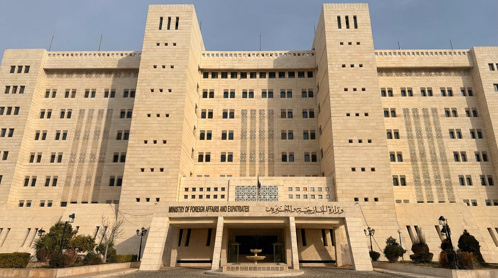 الخارجية-السورية-تعلق-على-قرار-الاتحاد-الأوروبي-رفع-العقوبات-عن.png