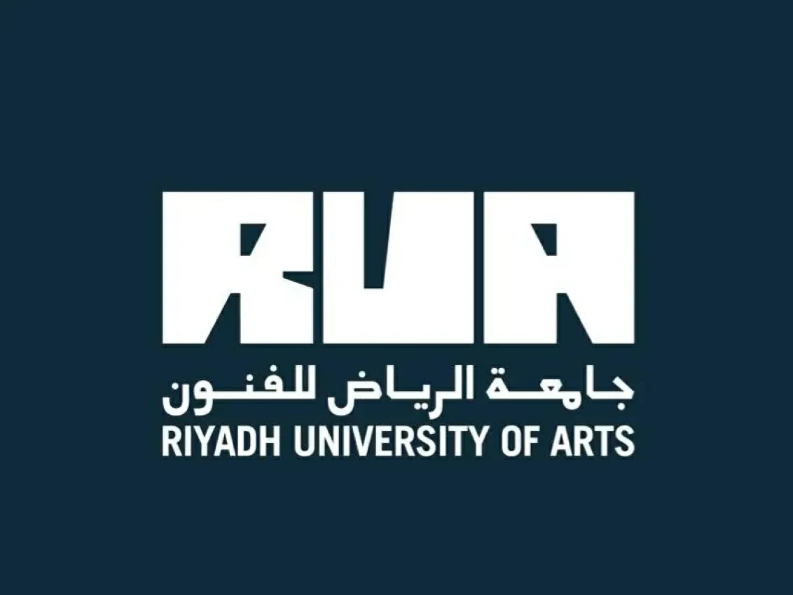 جامعة-الرياض-للفنون-تقديم-المقررات-بالعربية-والإنجليزية-وفق-متطلبات-التخصصات.webp.webp