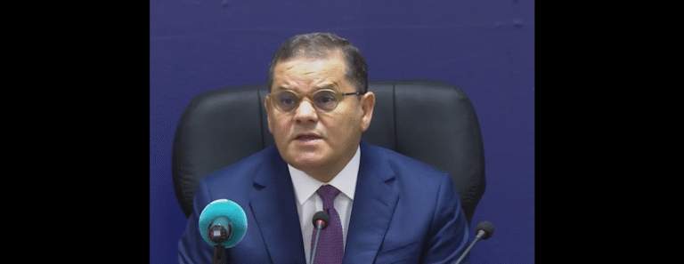 ليبيا-الدبيبة-يعلن-إقرار-ميزانية-موحدة-بقيمة-263-مليار-دولار.png