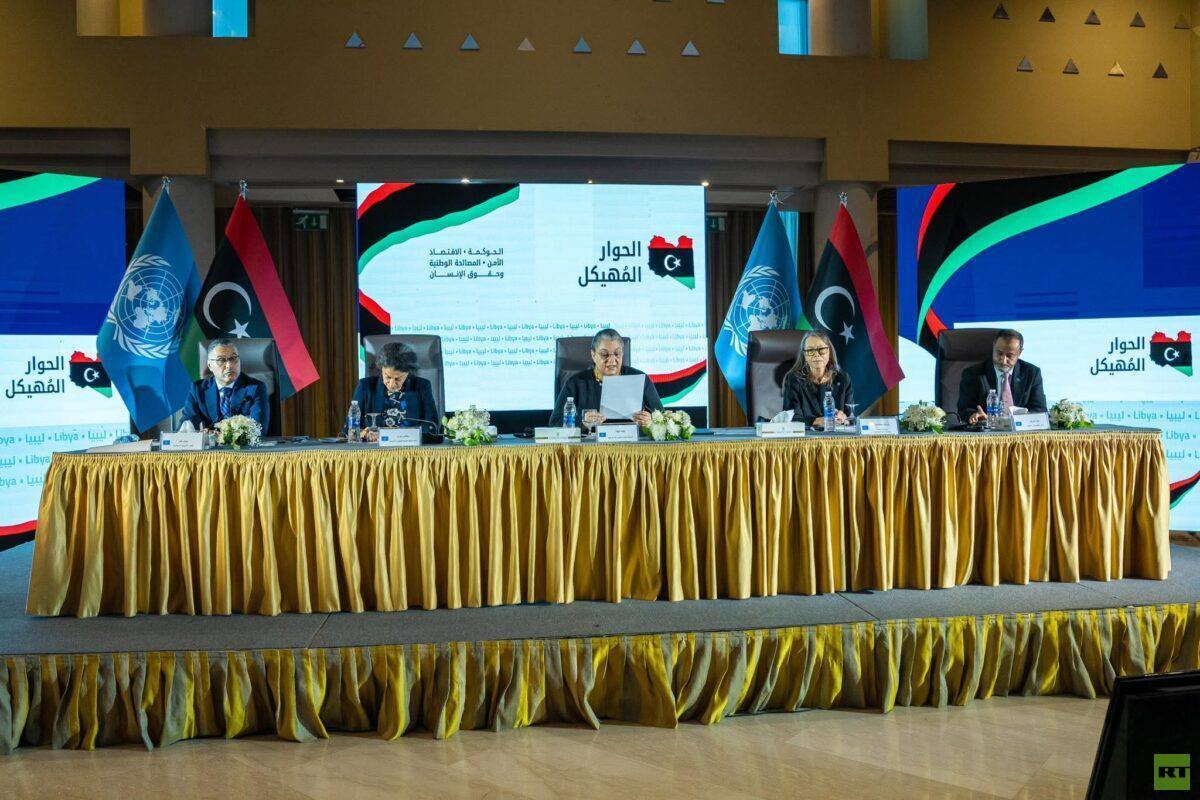 RT-تحصل-على-توصيات-الحوار-الليبي-حكومة-موحدة-تقود-إلى.jpg