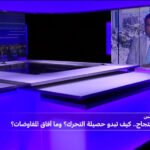 إنهاء-إضراب-البنوك-في-تونس-بعد-ثلاثة-أيام-من-الاحتجاجات.jpg