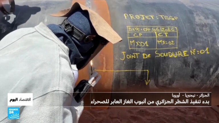 الجزائر-تدشن-أعمال-إنجاز-أنبوب-الغاز-العابر-للصحراء.jpg