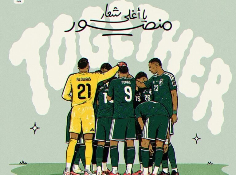 السعودية-في-مواجهة-صعبة-ضد-إسبانيا-بكأس-العالم-2026-الموعد.jpg