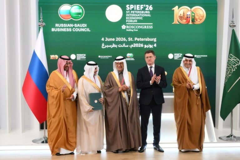 روسيا-والسعودية-نحو-رؤية-اقتصادية-أوسع.jpg