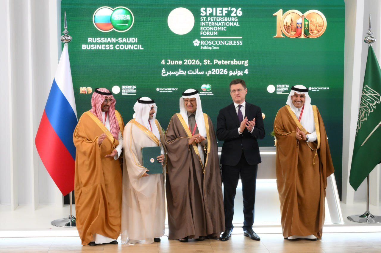 روسيا-والسعودية-نحو-رؤية-اقتصادية-أوسع.jpg