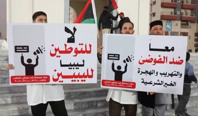 لا-للتوطين-هاشتاغ-يوحد-الليبيين-ضد-مخاوف-تحويل-البلاد-إلى.jpg