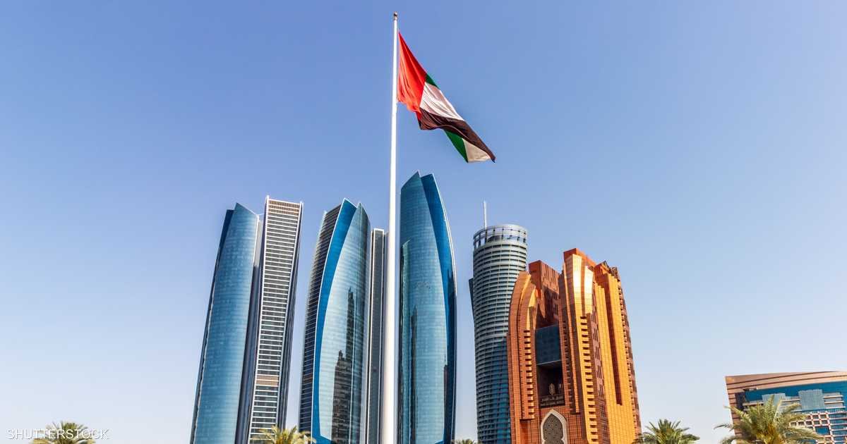 أبوظبي-ترسخ-مكانتها-كمركز-عالمي-لإدارة-الأصول-والاستثمار.jpg