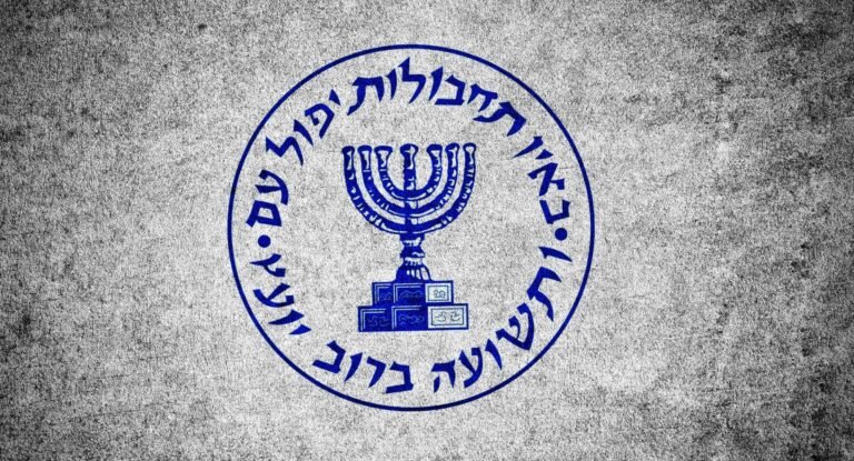 إذاعة-الجيش-عن-الموساد-إحباط-هجوم-إيراني-للتسلل-إلى-إسرائيل.jpg