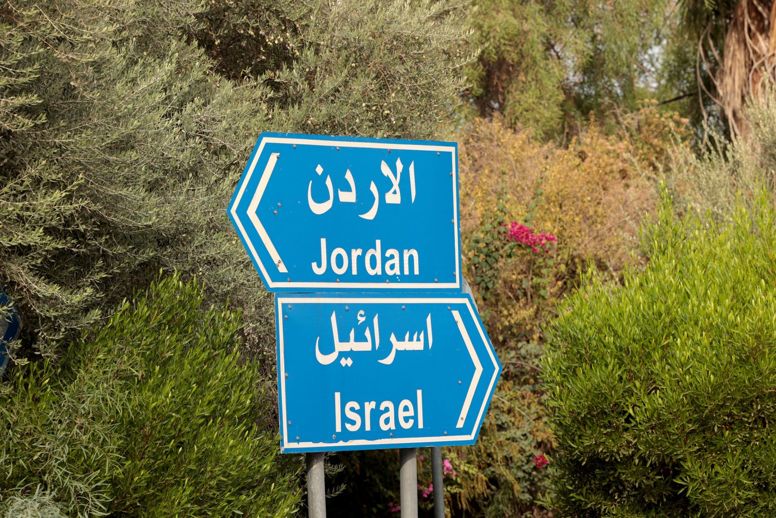 إسرائيل-تبتز-الأردن-بورقة-مساومة-خطيرة-تمس-مواطنيه.jpg