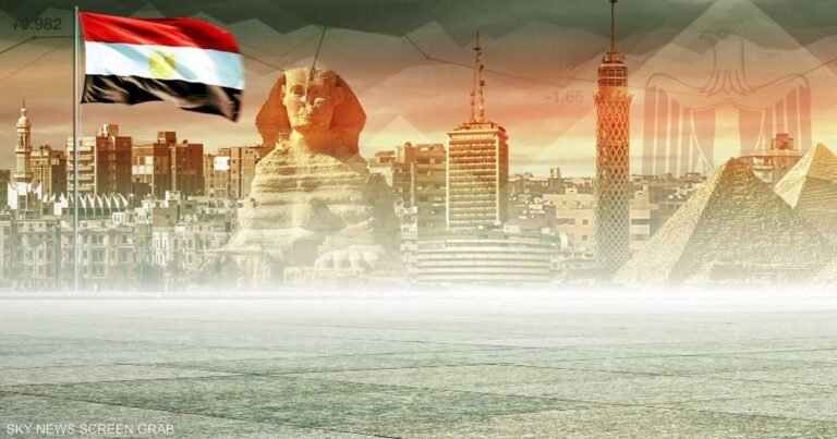 استطلاع-لرويترز-توقعات-نمو-الاقتصاد-المصري-مستقرة.jpg