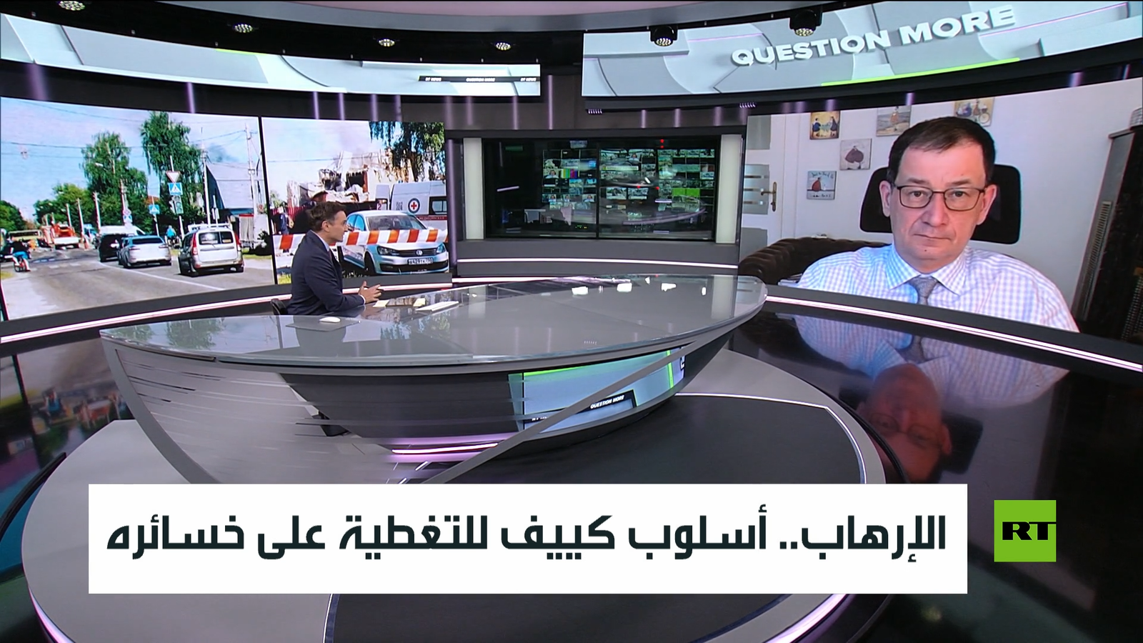 الإرهاب-أسلوب-كييف-للتغطية-على-خسائره.png