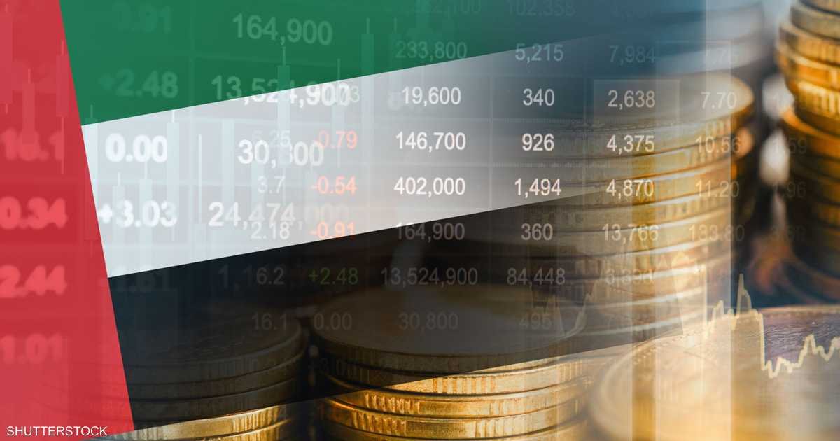 الإمارات-ترسخ-ريادتها-في-الشمول-المالي.jpg