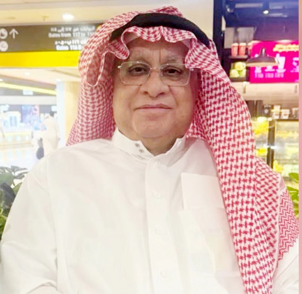 التفكير-الفلسفي-أخبار-السعودية.webp.webp