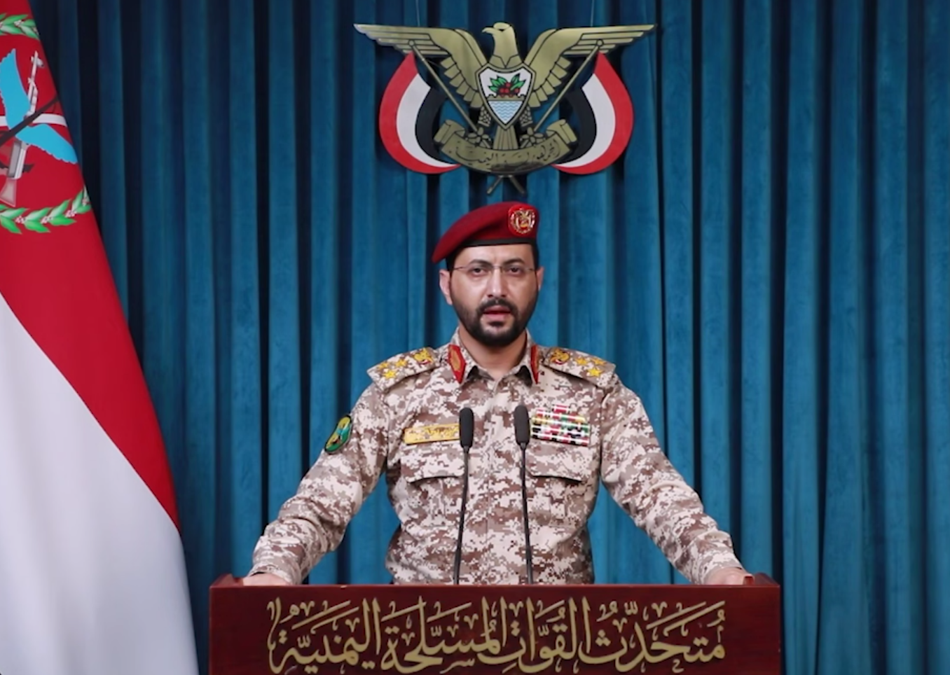 الحوثيون-يقولون-إنهم-أجبروا-8-سفن-نفطية-سعودية-على-تغيير.png