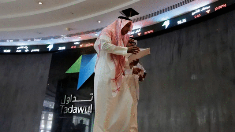 بورصات-الخليج-تتراجع-بانتظار-نتائج-محادثات-إيران-وقرار-مجلس-الاحتياطي.png