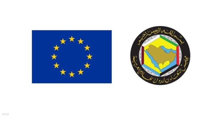 بيان-خليجي-أوروبي-يدين-هجمات-إيران-على-الملاحة-في-هرمز.jpeg