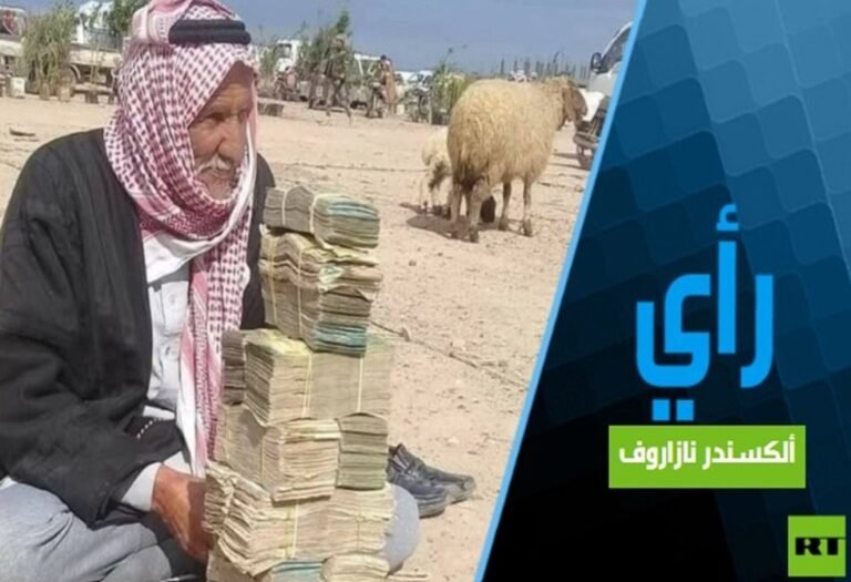 ترامب-يتجه-نحو-إلغاء-الدين-الأمريكي.jpg