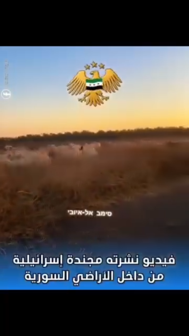 تفاصيل-صادمة-وراء-فيديو-سخرية-مجندات-إسرائيليات-من-الجيش-السوري.png