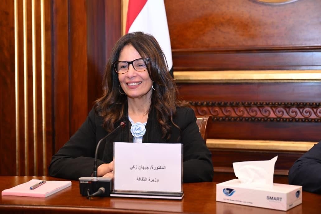 حكم-قضائي-يطيح-بوزيرة-مصرية-من-الحكومة-ويدفعها-للاستقالة.jpg