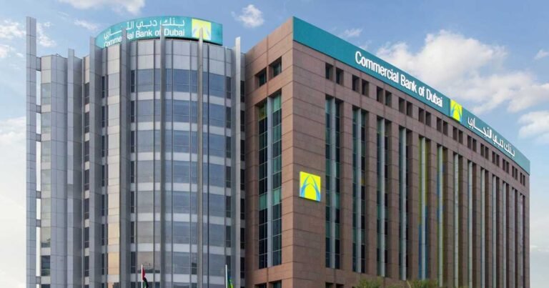 دبي-التجاري-يسجل-صافي-أرباح-بـ17-مليار-درهم-في-النصف.jpg