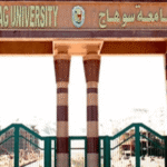 صدمة-في-مصر-رسوب-نصف-طلاب-كلية-طب-بجامعة-حكومية.png