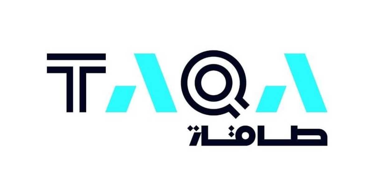 طاقة-تصدر-سندات-زرقاء-بقيمة-750-مليون-دولار.jpeg