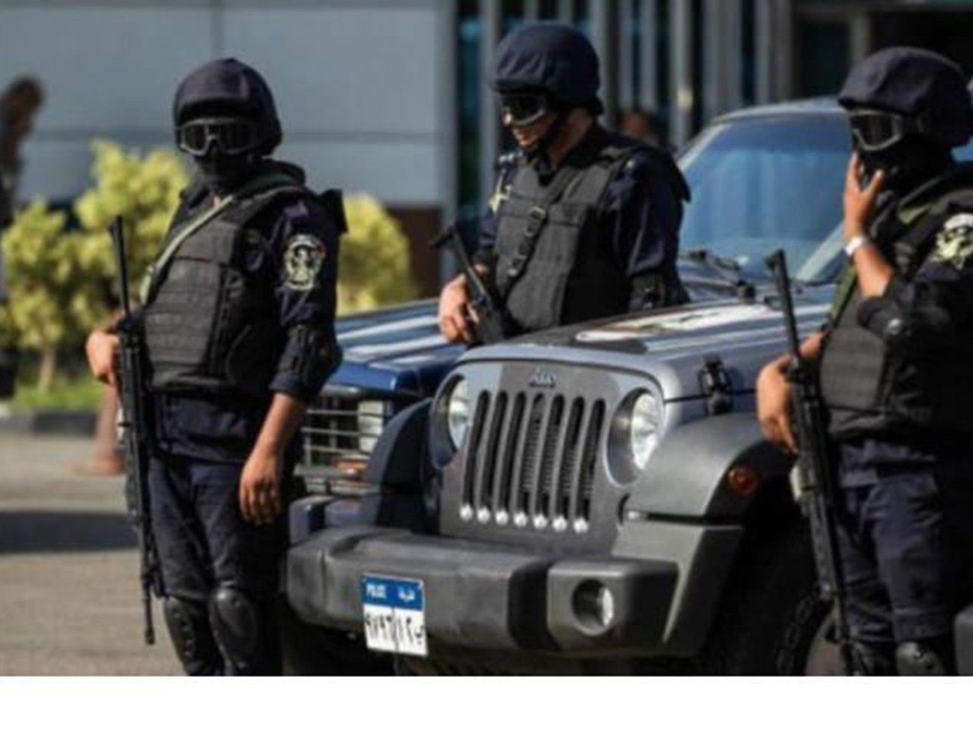 مصر-الكشف-عن-قضية-فساد-كبرى.jpg