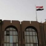 ملف-مكافحة-الفساد-في-العراق-هل-تفلت-الرؤوس-الكبيرة؟.jpg