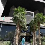 922-مليون-دينار-أرباح-البنوك-الكويتية-في-النصف-الأول-من.jpg