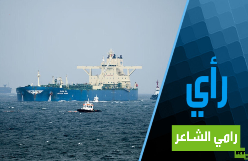 أزمة-هرمز-ورغيف-الخبز-وفلسطين-كيف-تعيد-المضائق-البحرية-تشكيل.png