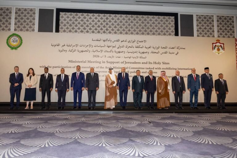 الاجتماع-الوزاري-لدعم-القدس-في-عمان-يدين-الانتهاكات-الإسرائيلية-ويطلق.jpg