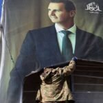 سوريا-الحكم-على-بشار-وماهر-الأسد-وعاطف-نجيب-بالإعدام.jpg