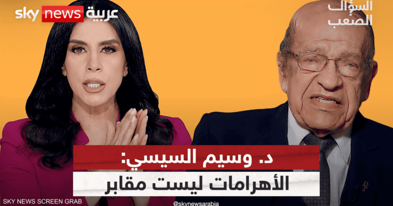 شعب-الله-المختار-وسيم-السيسي-يشعل-الجدل-في-معركة-التاريخ.png