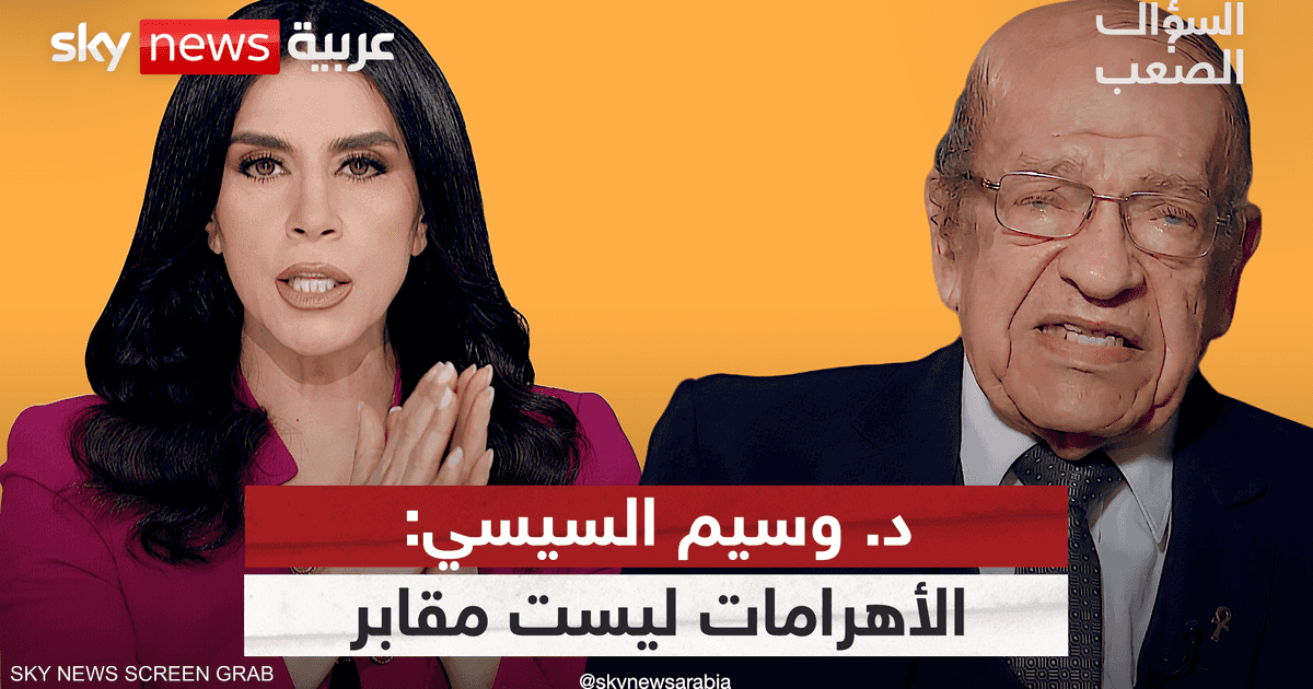 شعب-الله-المختار-وسيم-السيسي-يشعل-الجدل-في-معركة-التاريخ.png