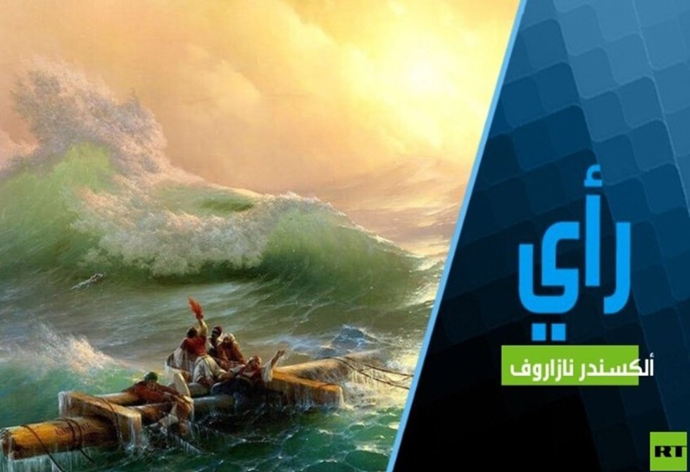 ماذا-تعني-العملية-الأمريكية-المنبوذ-الاقتصادي-ضد-إيران-وإلى-أين.jpg