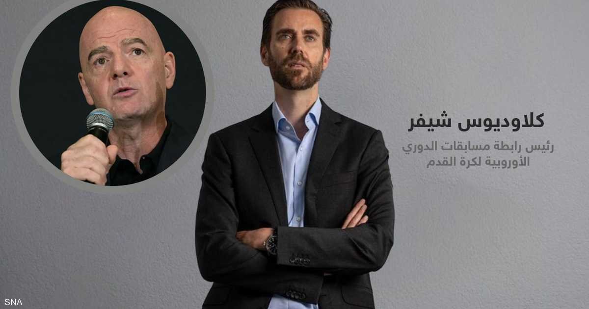 مسؤول-أوروبي-بارز-لا-مستقبل-لإنفانتينو-في-الفيفا.jpg
