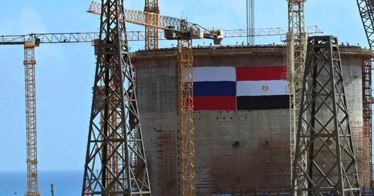 مصر-تنفي-مزاعم-حول-سلامة-مشروع-الضبعة-النووي.jpg