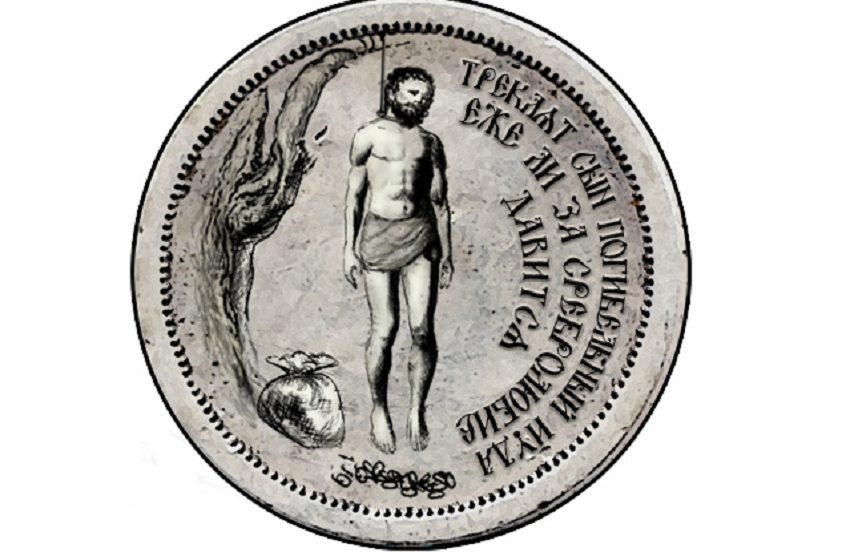 من-هو-الشخص-الذي-مُنح-وسام-يهوذا-الخائن-في-روسيا؟.png