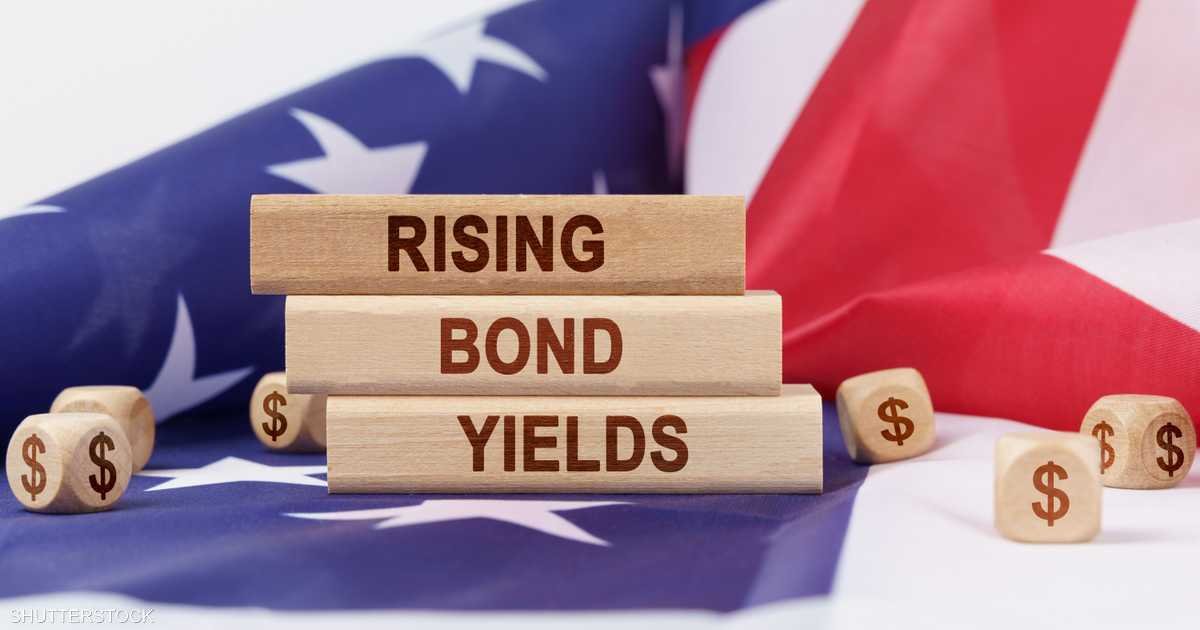 هل-طوت-السندات-الأميركية-صفحة-الفائدة-المنخفضة؟.jpg