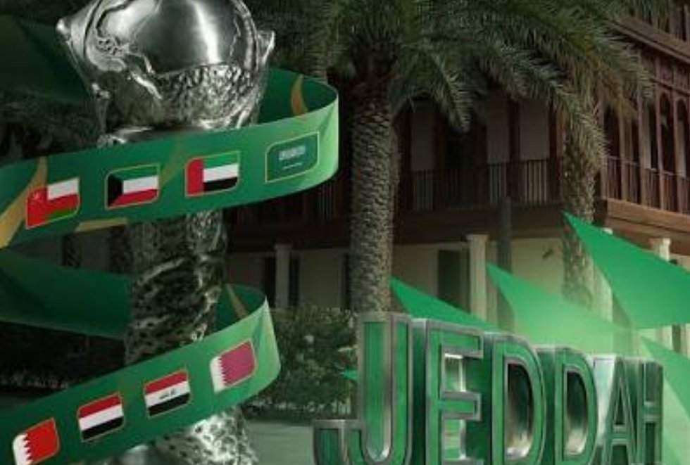أنت-من-أهل-جدة-مسؤول-يشعل-الجدل-قبل-انطلاق-خليجي.jpg