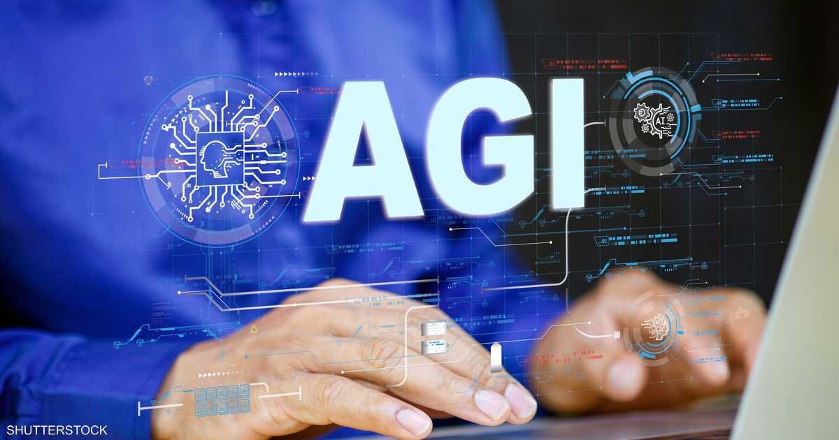 أوبن-إيه-آي-تلمح-إلى-بلوغ-AGI-لكن-ما-هو.jpg