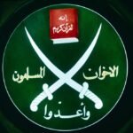 إخوان-سوريا-يرفضون-التقسيم-ويدعون-إلى-التعددية-السياسية-ومسار-جاد.jpg