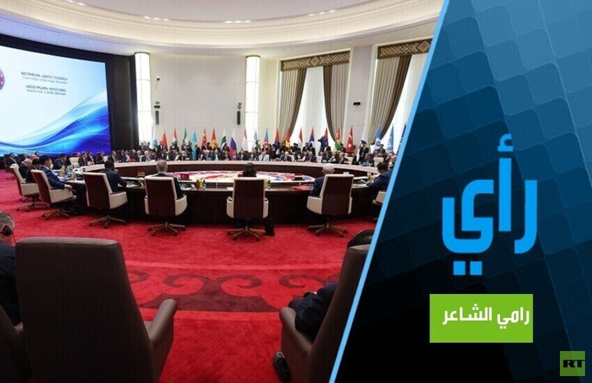 إعلان-بيشكيك-بين-الحدث-الجيوسياسي-ومواجهة-المنبوذ-الاقتصادي.jpg