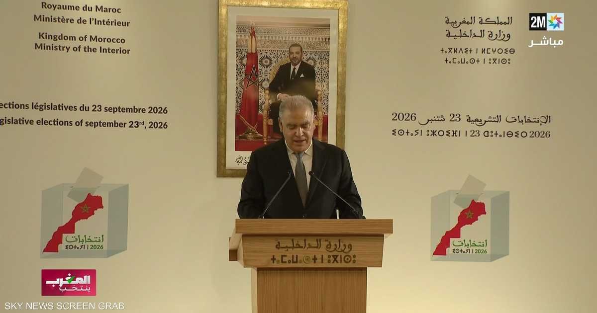 الأصالة-والمعاصرة-من-الجرار-إلى-صدارة-انتخابات-المغرب.jpeg