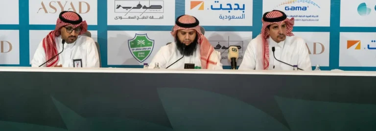 الإرادة-تطلق-برنامجاً-وطنياً-لتمكين-ذوي-الإعاقة-أخبار-السعودية.webp.webp