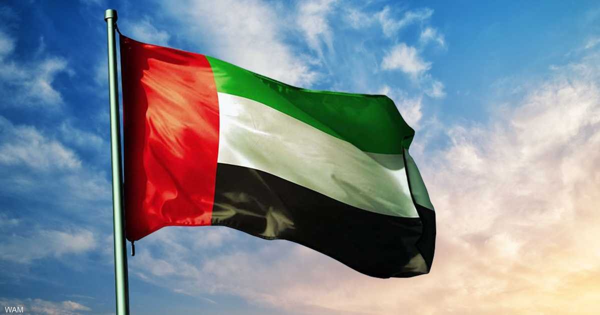 الإمارات-الرابعة-عالمياً-في-الأمن-النووي-لعام-2026.jpg