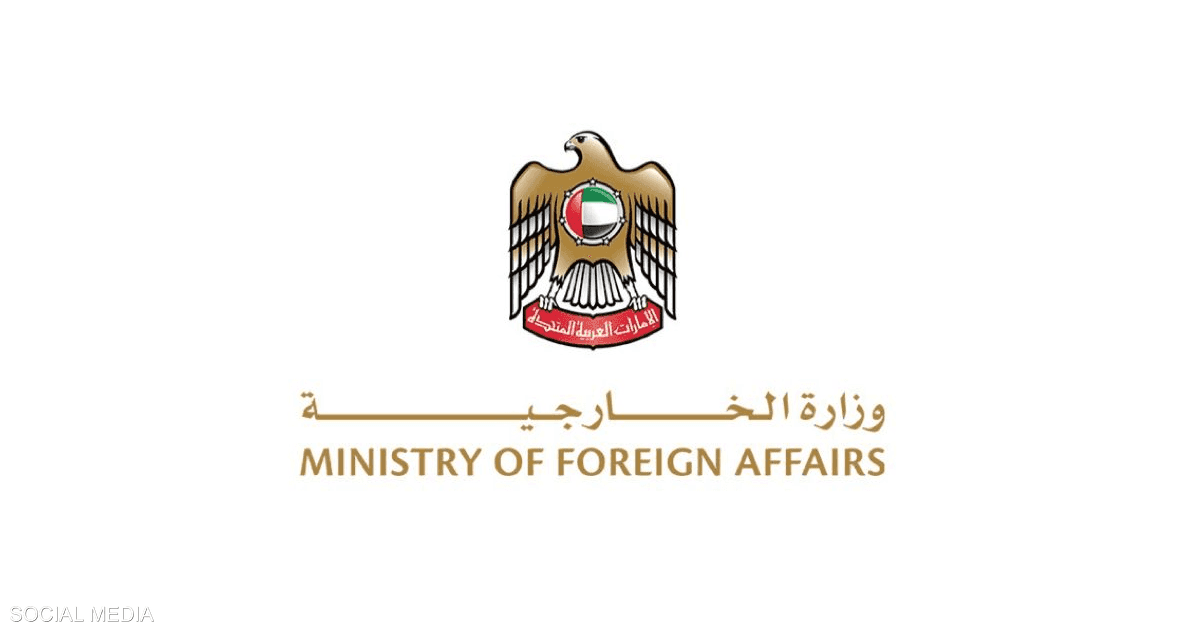 الإمارات-و7-دول-ترحب-بقرار-لندن-حظر-سلع-المستوطنات.png