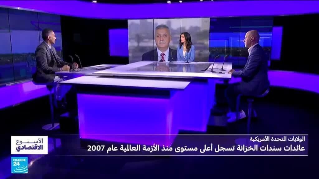الديون-والتضخم-والعجز-كيف-تواجه-واشنطن-وباريس-الضغوط-الاقتصادية؟-وإلى.jpg