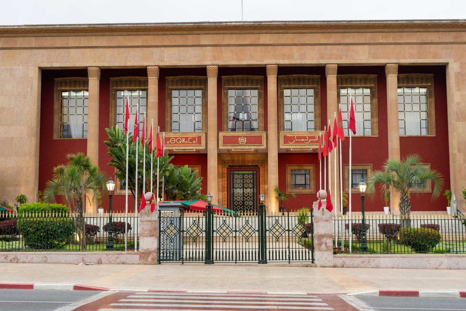 المغرب-انطلاق-حملة-الانتخابات-التشريعية-بمشاركة-27-حزبا.jpg