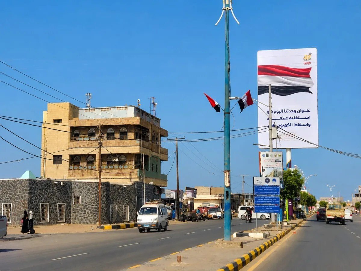 اليمن-أنباء-عن-سيطرة-الحوثيين-على-المخا-والاقتراب-من-المندب.jpg